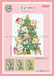 (image for) Tree Bear